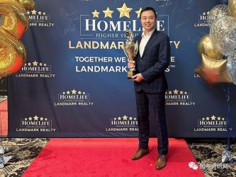 大鹏地产连续八年蝉联售房冠军Rickle H